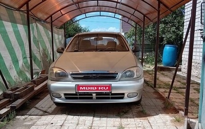 Chevrolet Lanos I, 2009 год, 150 000 рублей, 1 фотография