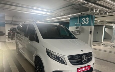 Mercedes-Benz V-Класс, 2021 год, 7 000 000 рублей, 1 фотография
