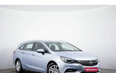 Opel Astra K, 2017 год, 1 249 000 рублей, 1 фотография