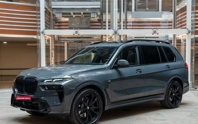 BMW X7, 2026 год, 17 500 000 рублей, 1 фотография