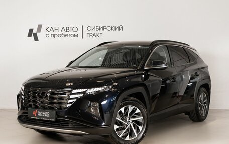 Hyundai Tucson, 2021 год, 3 273 900 рублей, 1 фотография