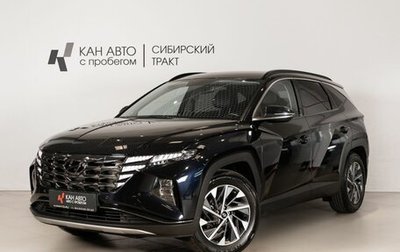 Hyundai Tucson, 2021 год, 3 273 900 рублей, 1 фотография