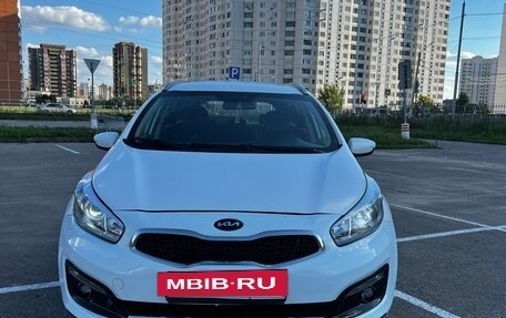 KIA cee'd III, 2016 год, 670 000 рублей, 2 фотография