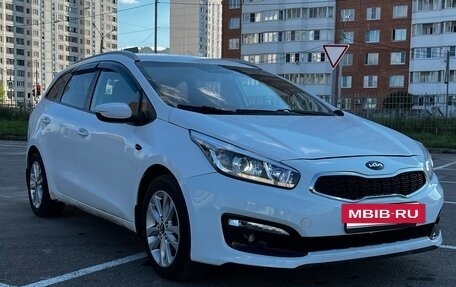 KIA cee'd III, 2016 год, 670 000 рублей, 8 фотография