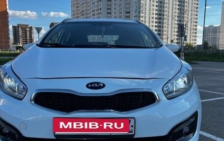 KIA cee'd III, 2016 год, 670 000 рублей, 9 фотография