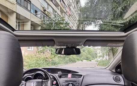 Honda Civic IX, 2013 год, 1 390 000 рублей, 9 фотография