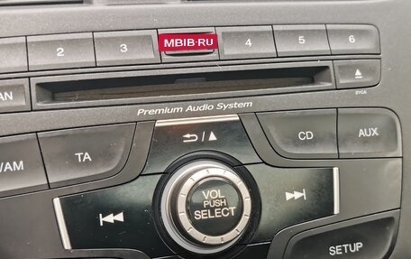 Honda Civic IX, 2013 год, 1 390 000 рублей, 16 фотография