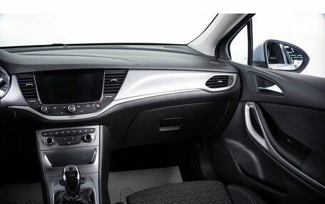 Opel Astra K, 2017 год, 1 249 000 рублей, 13 фотография