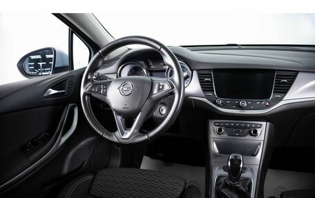 Opel Astra K, 2017 год, 1 249 000 рублей, 11 фотография