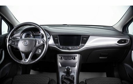 Opel Astra K, 2017 год, 1 249 000 рублей, 12 фотография