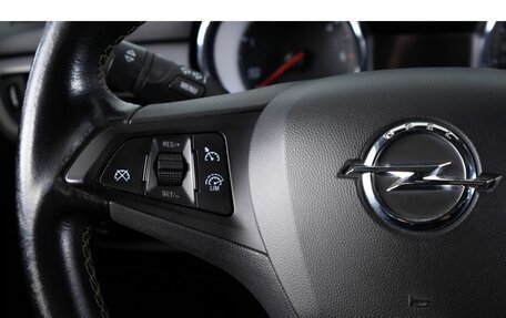 Opel Astra K, 2017 год, 1 249 000 рублей, 15 фотография