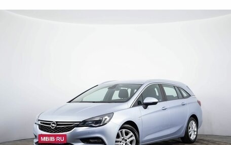 Opel Astra K, 2017 год, 1 249 000 рублей, 3 фотография