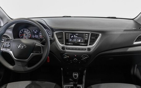 Hyundai Solaris II рестайлинг, 2021 год, 1 625 300 рублей, 6 фотография
