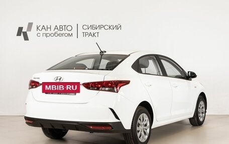 Hyundai Solaris II рестайлинг, 2021 год, 1 625 300 рублей, 3 фотография