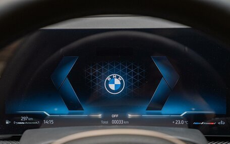 BMW X7, 2026 год, 17 500 000 рублей, 19 фотография