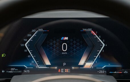 BMW X7, 2026 год, 17 500 000 рублей, 20 фотография