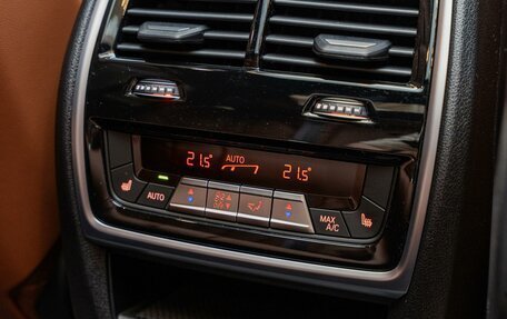 BMW X7, 2026 год, 17 500 000 рублей, 30 фотография