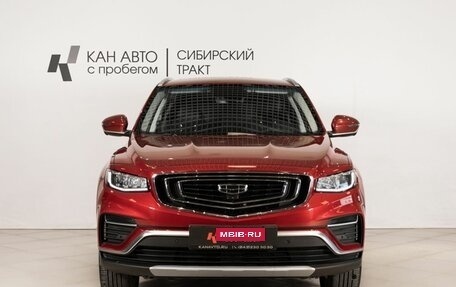 Geely Atlas, 2023 год, 2 285 400 рублей, 2 фотография
