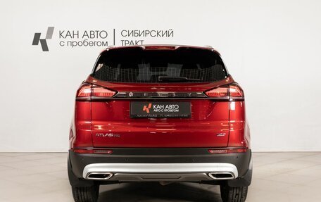 Geely Atlas, 2023 год, 2 285 400 рублей, 4 фотография