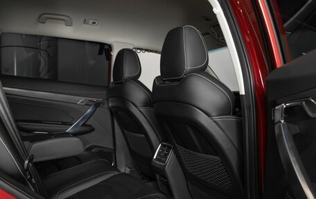 Geely Atlas, 2023 год, 2 285 400 рублей, 8 фотография