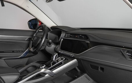 Geely Atlas, 2023 год, 2 285 400 рублей, 7 фотография