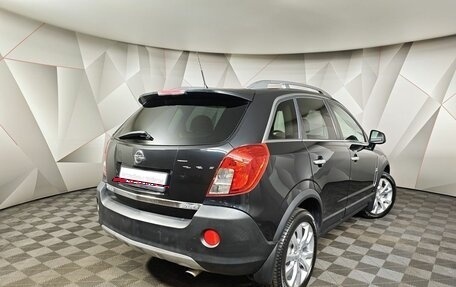 Opel Antara I, 2013 год, 1 461 000 рублей, 2 фотография