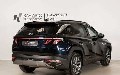 Hyundai Tucson, 2021 год, 3 273 900 рублей, 3 фотография