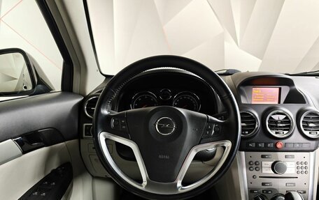 Opel Antara I, 2013 год, 1 461 000 рублей, 19 фотография