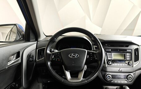 Hyundai Creta I рестайлинг, 2018 год, 1 481 000 рублей, 20 фотография