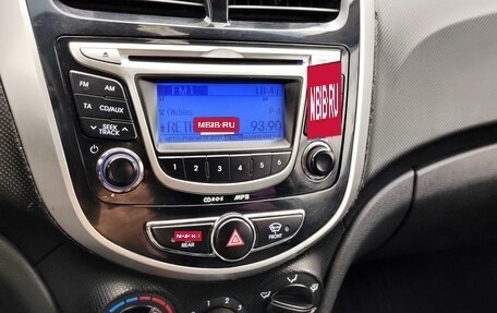 Hyundai Solaris II рестайлинг, 2012 год, 530 000 рублей, 7 фотография