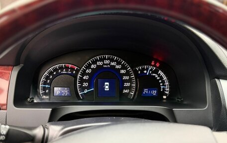 Toyota Camry, 2012 год, 1 750 000 рублей, 12 фотография