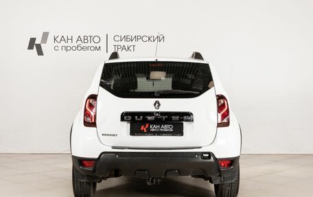 Renault Duster I рестайлинг, 2017 год, 1 090 000 рублей, 4 фотография