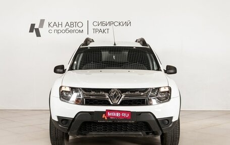 Renault Duster I рестайлинг, 2017 год, 1 090 000 рублей, 2 фотография