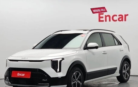 KIA Niro, 2026 год, 3 520 123 рублей, 1 фотография
