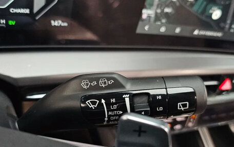 KIA Niro, 2026 год, 3 520 123 рублей, 26 фотография