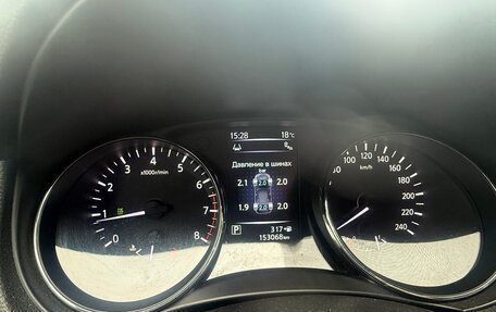 Nissan X-Trail, 2018 год, 1 900 000 рублей, 7 фотография