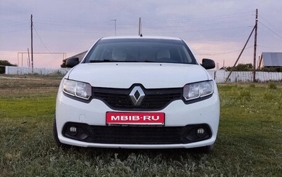Renault Logan II, 2018 год, 650 000 рублей, 1 фотография