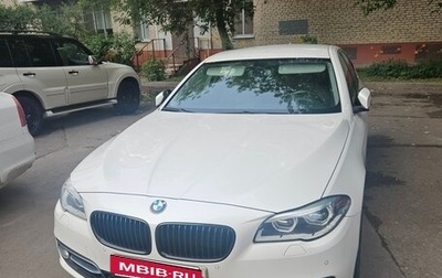 BMW 5 серия, 2014 год, 2 500 000 рублей, 1 фотография