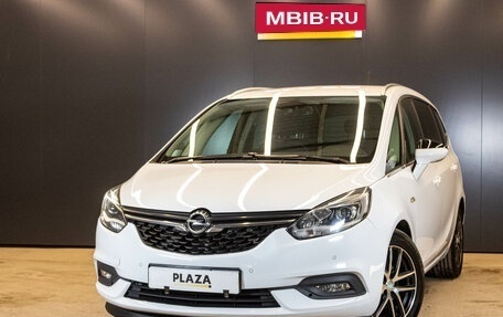 Opel Zafira C рестайлинг, 2017 год, 1 249 000 рублей, 1 фотография