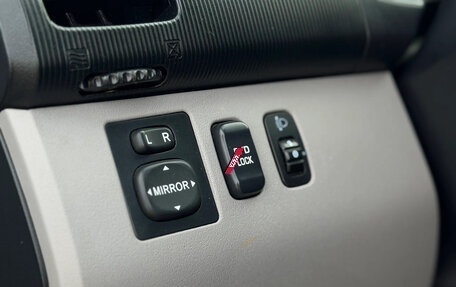 Mitsubishi Pajero Sport II рестайлинг, 2013 год, 1 500 000 рублей, 33 фотография