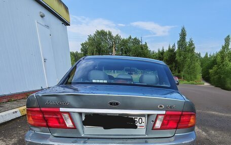 KIA Magentis I, 2002 год, 165 000 рублей, 3 фотография