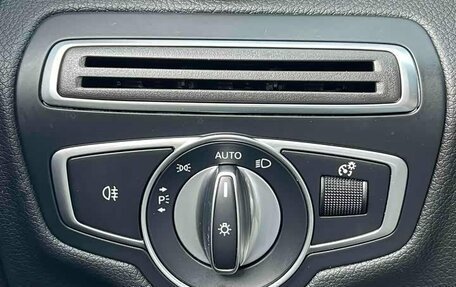 Mercedes-Benz C-Класс, 2021 год, 17 фотография