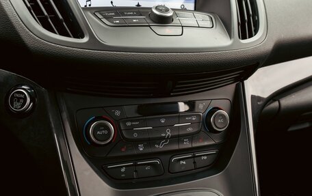 Ford Kuga III, 2019 год, 1 395 000 рублей, 15 фотография