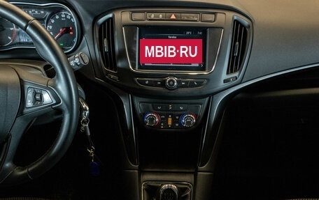 Opel Zafira C рестайлинг, 2017 год, 1 249 000 рублей, 7 фотография