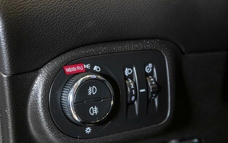 Opel Zafira C рестайлинг, 2017 год, 1 249 000 рублей, 11 фотография