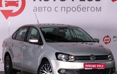 Volkswagen Polo VI (EU Market), 2012 год, 779 000 рублей, 1 фотография