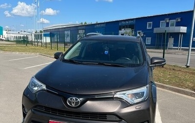 Toyota RAV4, 2018 год, 3 800 000 рублей, 1 фотография