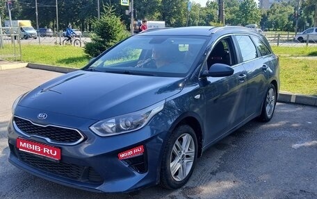 KIA cee'd III, 2019 год, 1 520 000 рублей, 1 фотография