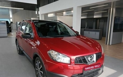Nissan Qashqai+2 I, 2013 год, 1 359 000 рублей, 1 фотография