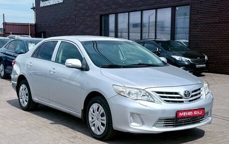 Toyota Corolla, 2010 год, 1 049 990 рублей, 1 фотография